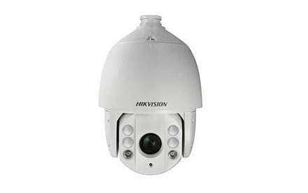 Cámara PTZ HIKVISION - 1080P - DS-2AE7230TIA